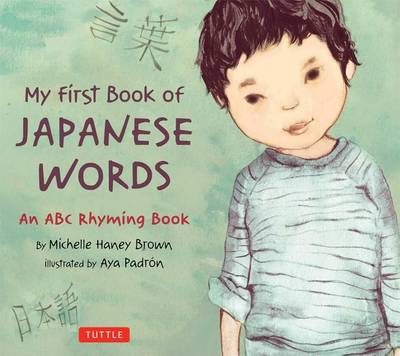 Cover of My First Book of Japanese Words