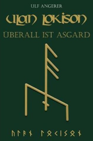 Cover of Überall ist Asgard