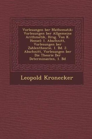Cover of Vorlesungen Ber Mathematik