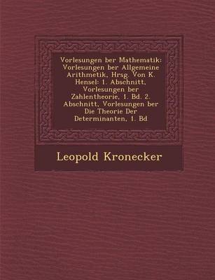 Book cover for Vorlesungen Ber Mathematik