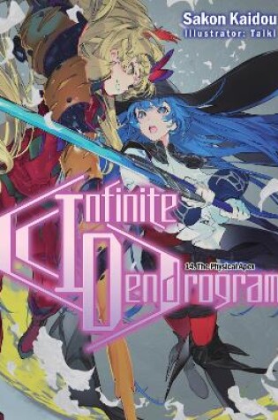 Cover of Infinite Dendrogram: Volume 14