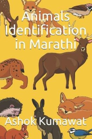 Cover of Animals Identification in Marathi
