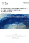 Book cover for Global Challenges and Prospects of The Modern Economic Development