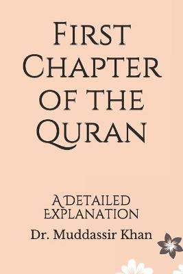 Book cover for First Chapter of the Quran