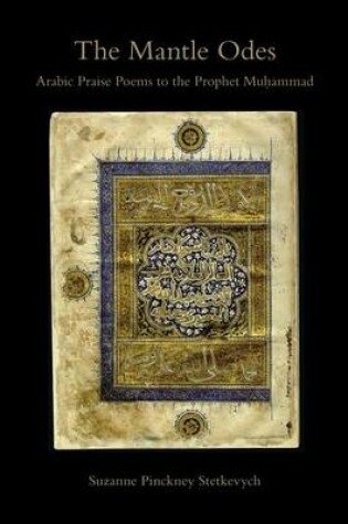 Cover of The Mantle Odes the Mantle Odes