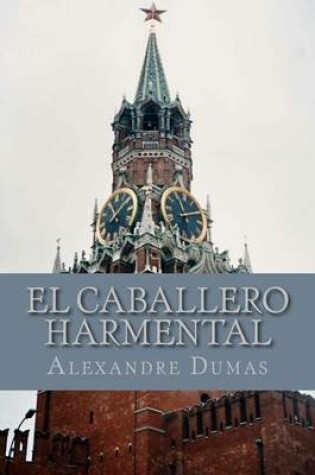 Cover of El Caballero Harmental