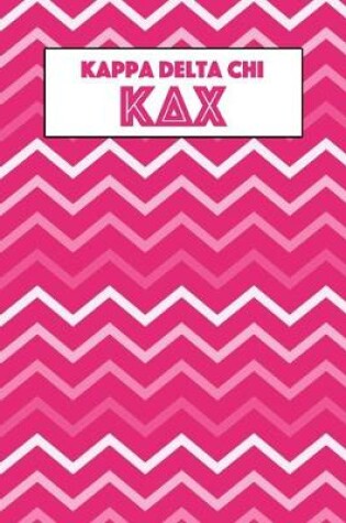 Cover of Kappa Delta Chi