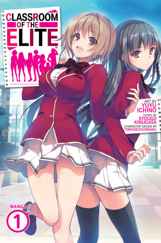 Cover of Classroom of the Elite (Manga) Vol. 1