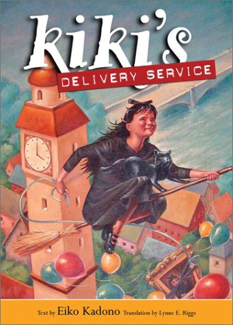 Book cover for Kiki's Delivery Service