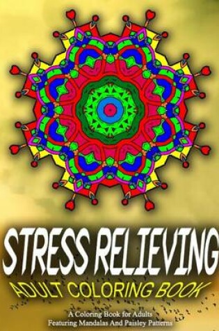 Cover of STRESS RELIEVING ADULT COLORING BOOK - Vol.4