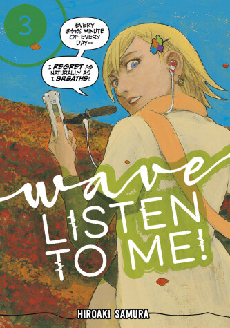 Cover of Wave, Listen To Me! 3