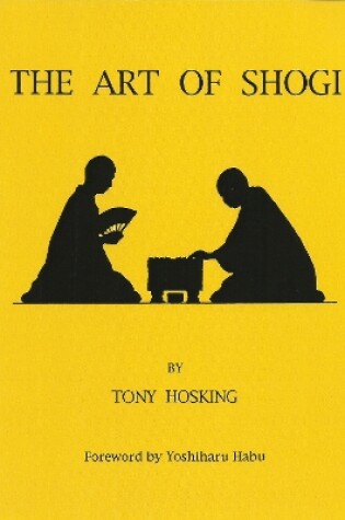 Cover of The Art of Shogi