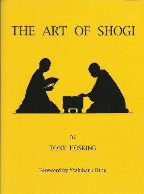 Book cover for The Art of Shogi