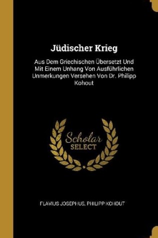 Cover of Jüdischer Krieg