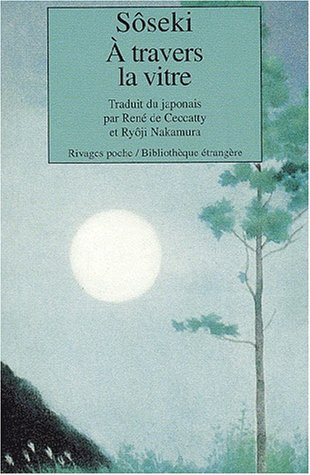 Book cover for A travers la vitre