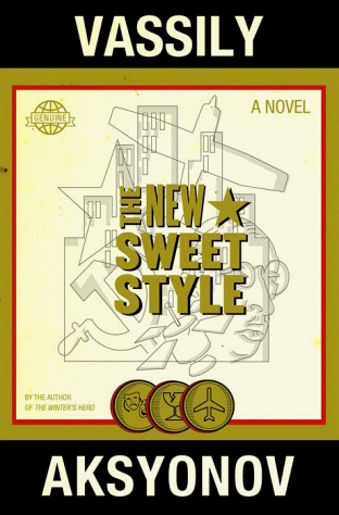 Book cover for The New Sweet Style