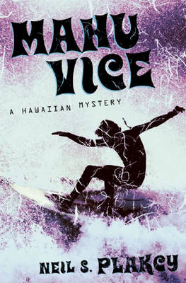 Book cover for Mahu Vice