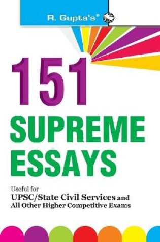 Cover of 151 Supreme Essays