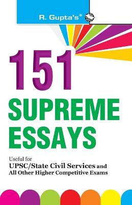 Book cover for 151 Supreme Essays