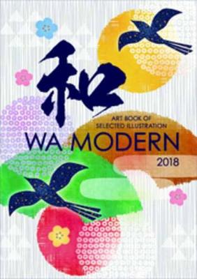 Book cover for Wa Modern 2018