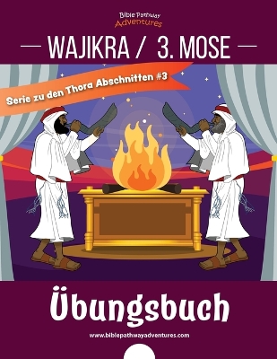 Cover of Wajikra / 3. Mose Übungsbuch