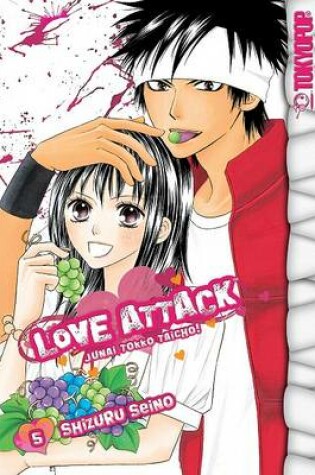 Cover of Love Attack, Volume 5