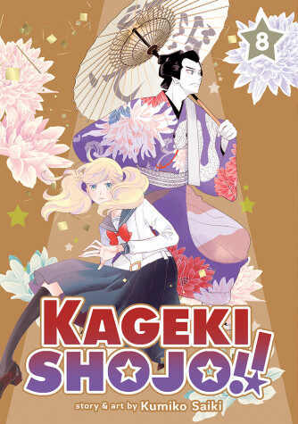 Cover of Kageki Shojo!! Vol. 8