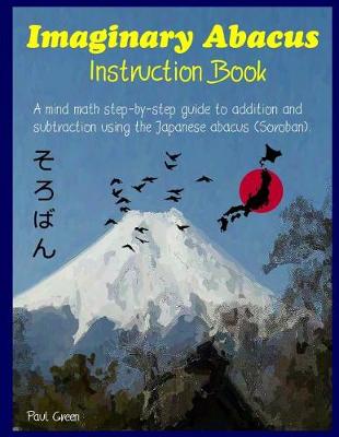 Book cover for Imaginary Abacus - Instruction Book