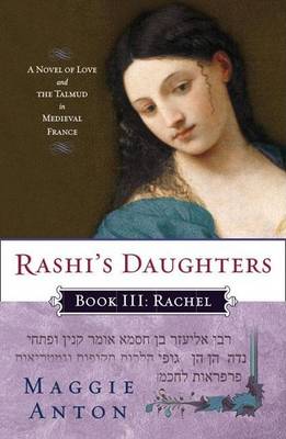 Book cover for Rashi's Daughters, Book III