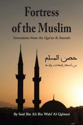 Cover of Fortress of the Muslim