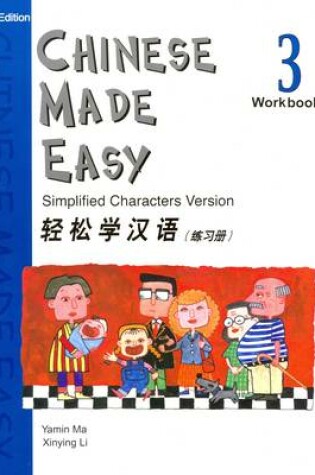 Cover of Chinese Made Easy vol.3 - Workbook