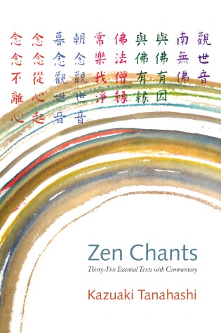 Cover of Zen Chants