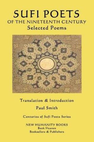 Cover of Sufi Poets of the Nineteenth Century