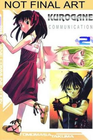 Cover of Kurogane Communication