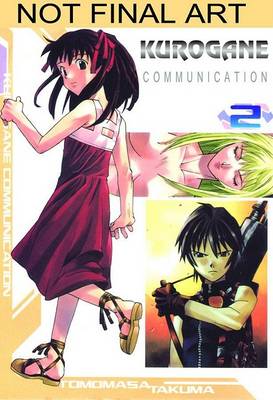 Book cover for Kurogane Communication