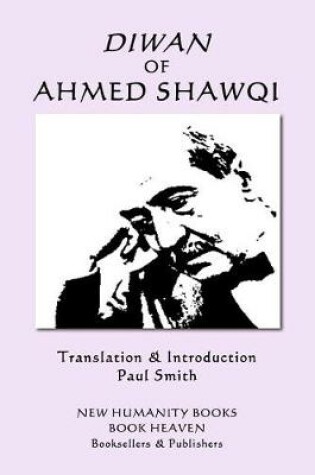 Cover of Diwan of Ahmed Shawqi