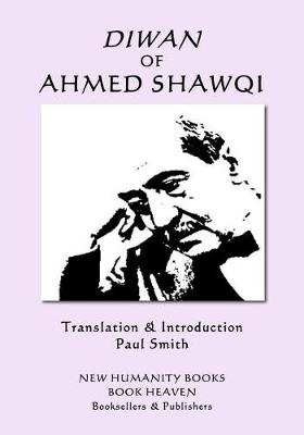 Book cover for Diwan of Ahmed Shawqi