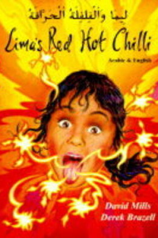 Cover of Lima's Red Hot Chilli in Urdu and English