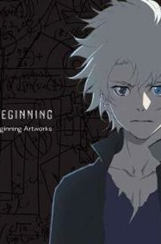 Cover of B: The Beginning Artworks