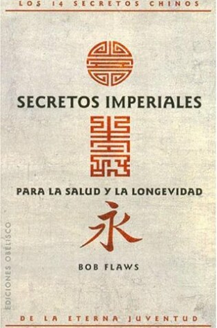 Cover of Secretos Imperiales