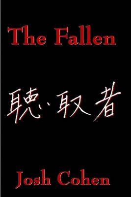 Book cover for The Fallen