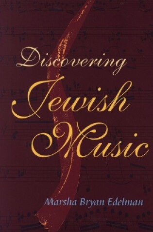 Cover of Discovering Jewish Music