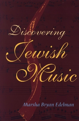 Book cover for Discovering Jewish Music