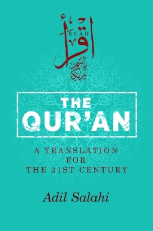 Cover of The Qur'an