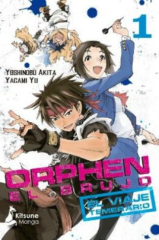 Cover of Orphen El Brujo 1