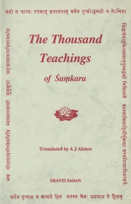 Book cover for Upadeshasahasri - Thousand Teachings of Shankara