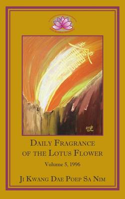 Cover of Daily Fragrance of the Lotus Flower, Vol. 5 (1996)