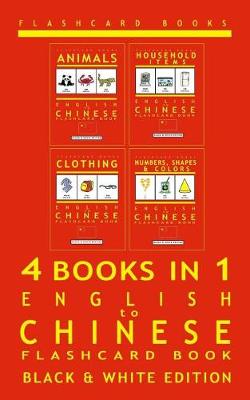 Cover of 4 books in 1 - English to Chinese - Kids Flash Card Book