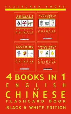 Book cover for 4 books in 1 - English to Chinese - Kids Flash Card Book