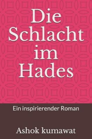 Cover of Die Schlacht im Hades